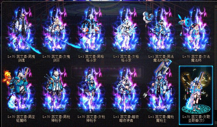 	赛博朋克幻影之城-A款皮肤+武器