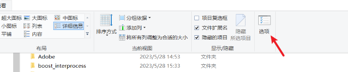 	自购Synaptics蠕虫病毒查杀工具 需要自取